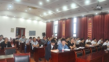 立信建設(shè)“營(yíng)改增”專(zhuān)題培訓(xùn)會(huì)議順利舉辦