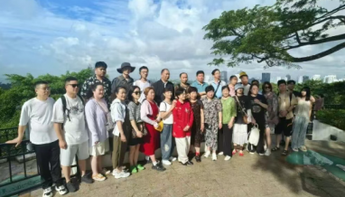 立信丨同心同行，共赴山海