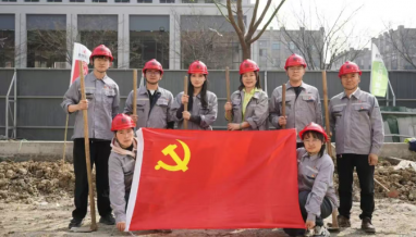 立信丨植此青綠，共筑美好家園